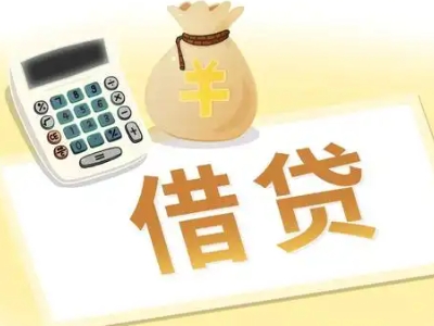 瓯海押车贷款:快速解决资金难题的便捷之道
